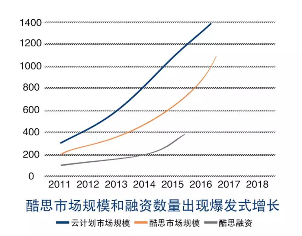 微信圖片_20181119104212.jpg